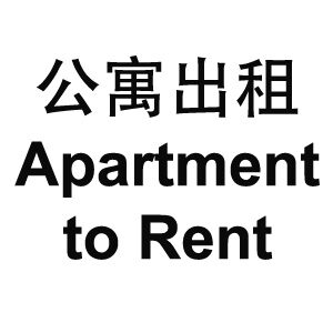 Cameron Highlands Apartment