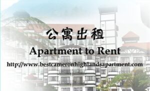 Cameron Highlands Apartment